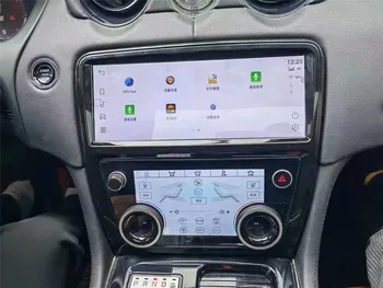 10,25 дюйма 128G Автомагнитола для Jaguar XJL XJ 351 2009-2016 AC Панель ЖК-навигация GPS Мультимедийный видеоплеер Беспроводной Carplay