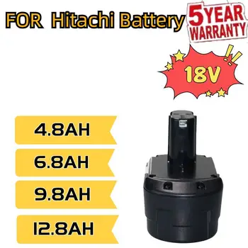 18 В 4,8 / 6,8 / 9,8 / 12,8 Ач Ni-CDEB1814SL EB1820 Сменная аккумуляторная батарея для Hitachi Power Tools DS18DL DS18DFL DS18DVF3