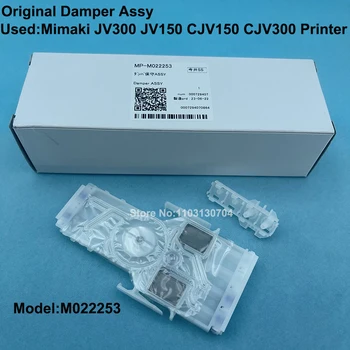 1PC Оригинальный демпфер чернил в сборе M022253 для Mimaki JV300 JV150 CJV150 CJV300 Eco Solvent Принтер Roland DX7 Заслонка демпфера печатающей головки