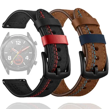 20 мм 22 мм кожаный ремешок для Huawei Watch GT 3/2 42 мм 46 мм смарт-часы ремешок для Samsung Galaxy Watch 3 Active 2 Gear S3