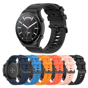 22 мм силиконовый ремешок для часов Xiaomi Mi Watch Color Sports S1 Pro Edition Correa для Mi Watch Color 2 Сменный браслет