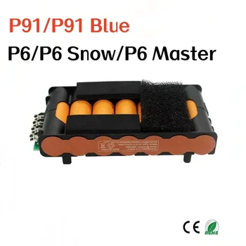 2500mAh Для Midea BP25225E BP25220G P6. P6 Snow.P6 Master.P91.P91 Синий Аккумулятор для беспроводного пылесоса