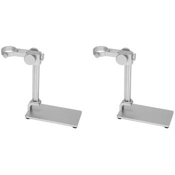 2X Подставка из алюминиевого сплава USB Держатель подставки для микроскопа Кронштейн Мини-опора для ног Рама стола для ремонта микроскопа Пайка