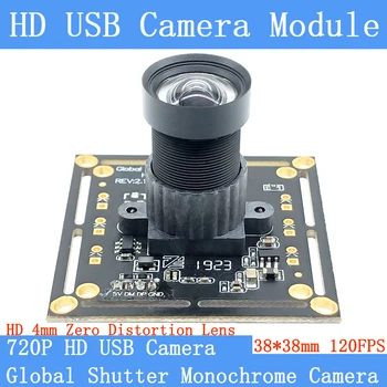 720P 120 кадров в секунду MJPEG USB-модуль камеры без искажений Глобальный затвор Монохромный высокоскоростной OTG UVC Linux CCTV Веб-камера видеонаблюдения