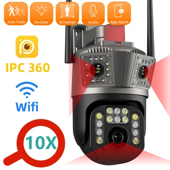 9-мегапиксельная IP-камера WiFi 10-кратный цифровой зум 3 объектива и 3 экрана 6-мегапиксельная наружная камера видеонаблюдения AI Track Outdoor IPC360