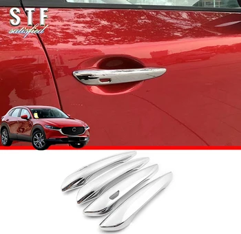 ABS Хромированная накладка на крышку дверной ручки для Mazda Cx-30 Cx30 2020 2021 Автомобильные аксессуары Наклейки W4