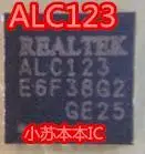 ALC123-CGT ALC123 QFN24