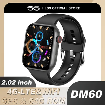 DM60 4G Смарт-часы Android8.1 GPS 4 ГБ + 64 ГБ Спорт 2,02 
