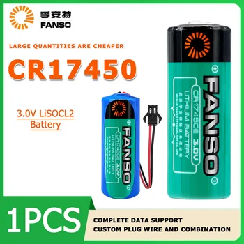 FANSO CR17450E 3 В 2200 мАч С вилкой, литиевой батареей, интеллектуальным счетчиком воды, расходомером PLC, программируемой батареей