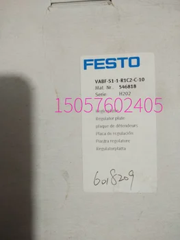 Festo Пластина редукционного клапана FESTO VABF-S1-1-R1C2-C-10 546818 В наличии