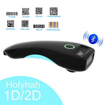 Holyhah C70 Bluetooth Беспроводной 1D 2D сканер штрих-кода карманный считыватель QR-кода для PDF417 Табачная одежда Mmobile Платежная индустрия