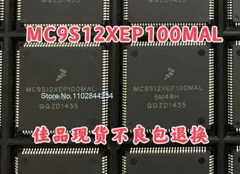 MC9S12XEP100MAL QFP112 16 - MCU В наличии, микросхема питания