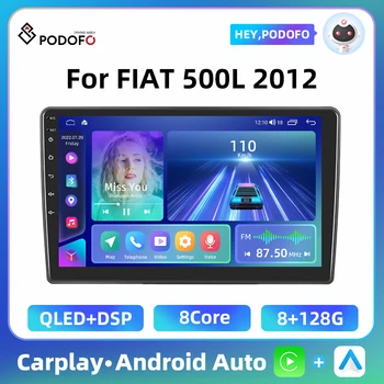 Podofo WIFI 4G Carplay Авто Авто Радио Для FIAT 500L 2012 2 Din Android Радио GPS Навигация HD Экран RDS Рулевое колесо Пульт дистанционного управления