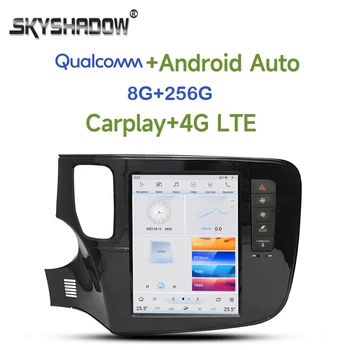 Tesla Qualcomm Carplay Автомобильный DVD-плеер DSP Android 11.0 8G + 256G GPS RDS Radio Wi-Fi Bluetooth для MITSUBISHI Outlander 2014-2020