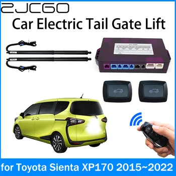 ZJCGO Power Trunk Electric Всасывающая задняя дверь Интеллектуальный подъемник задней двери для Toyota Sienta XP170 2015~2022