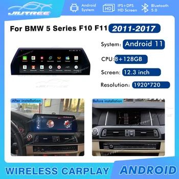 Автомагнитола для BMW 5 серии F10 F11 2011-2017 8+128 ГБ 12,3-дюймовый Android 11 GPS-навигация Плеер Авто Головное устройство IPS Экран