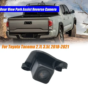  Автомобильная камера заднего вида в сборе 86790-04040 для Toyota Tacoma 2.7L 3.5L 2018-2021 Камера заднего вида помощи при парковке
