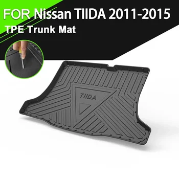  Автомобильная крышка багажника Коврик TPE Водонепроницаемый нескользящий резиновый грузовой вкладыш Аксессуары для Nissan TIIDA 2011-2015