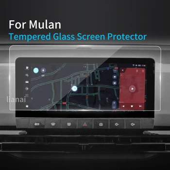 Автомобильная наклейка Carplay для MG4 MG 4EV 2022 2023 Защитная пленка для экрана Приборная панель Защитная пленка из закаленного стекла Автомобильные аксессуары