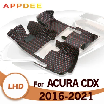 Автомобильные коврики для Acura CDX 2016 2017 2018 2019 2020 2021 Пользовательские автомобильные подножки для ног Автомобильный ковер Аксессуары для интерьера