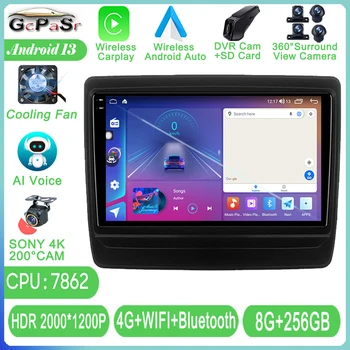 Автомобильный мультимедийный сенсорный плеер Android для Isuzu DMAX 2020 2021 Wifi Wireless Auto 4G Carplay Bluetooth No 2din DVD HDR QLED
