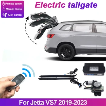  Автомобильный подъемник багажника Электрический люк Задняя дверь Стойка задней двери Автоматический привод задней двери для Jetta VS7 2019 2020 2021 2022 2023