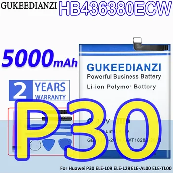  Аккумулятор большой емкости GUKEEDIANZI HB436380ECW 5000 мАч для Huawei P30 HuaweiP30 ELE-L09 ELE-L29 ELE-AL00 ELE-TL00