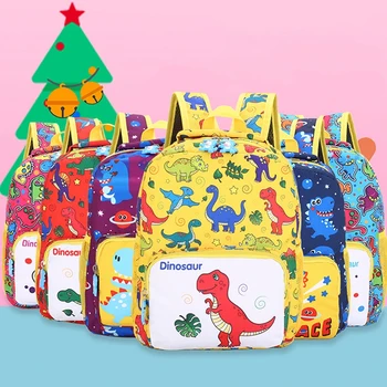 Детский детский сад Мультфильм Красочный рюкзак с динозавром Дети дошкольного возраста Малыши Мальчики Девочки Детские повседневные школьные сумки для книг