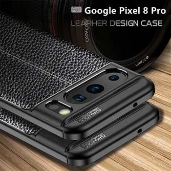 Для Google Pixel 8 Pro Чехол Google Pixel 8 Pro Capas Новый задний бампер Противоударный мягкий TPU Кожа Fundas Google Pixel 8 Pro