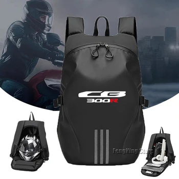 для Honda CB300R CB 300R 300 R Knight рюкзак мотоциклетный шлем сумка дорожное снаряжение водонепроницаемый и большой емкости