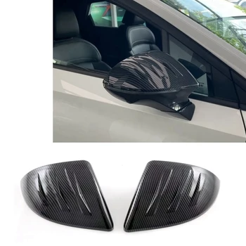 Для MG4 EV2022-2024 Автомобильная крышка зеркала заднего вида Отделка Защитная наклейка Украшение Дропшиппинг