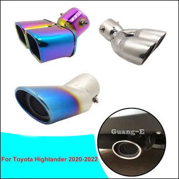 Для Toyota Highlander 2020 2021 2022 Автомобильный чехол Глушитель Внешняя задняя труба Специальная выхлопная труба Выхлопной наконечник Хвостовой выход Орнамент Детали 1 шт.