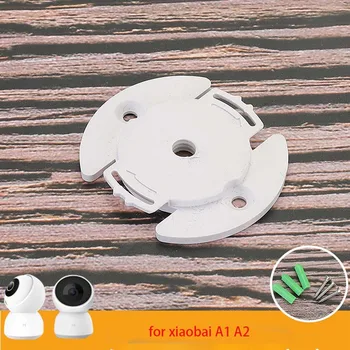  Для интеллектуальной камеры Imilab Xiaobai A1 A2 Специальное основание Материал ABS Кронштейн для камеры Пряжка Аксессуары для видеонаблюдения