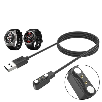 Зарядное устройство USB Зарядное устройство для умных часов Зарядное устройство Магнитный кабель Зарядное устройство Адаптер для Zeblaze Vibe7Pro