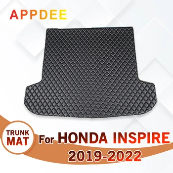 коврик багажника автомобиля для HONDA INSPIRE 2019 2020 2021 2022 Пользовательские автомобильные аксессуары Украшение интерьера автомобиля