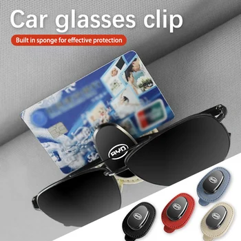  кожаный автомобильный солнцезащитный козырек чехол для очков держатель солнцезащитные очки зажим для BYD S6 S8 E5 E6 G3 G6 L3 S7 G5 G7 M6 Тан Сун Цин
