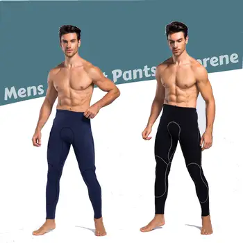 Мужские брюки для гидрокостюма 2 мм быстросохнущие леггинсы для поддержания тепла Купальник Костюм для серфинга Водные виды спорта для плавания Подводное плавание Серфинг