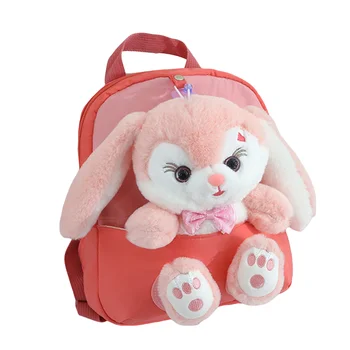  Мультяшный рюкзак для детского сада с компактным размером и привлекательным дизайном, подходящий для школьных походов на открытом воздухе