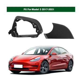 Нижняя крышка зеркала левой боковой двери автомобиля с рамкой, черная для Tesla Model 3 2017-2021