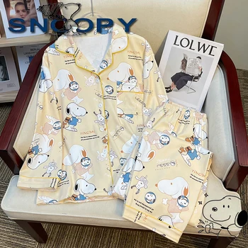 Новая пижама Snoopy Женская мода Весенние и осенние модели Молочный шелк С длинными рукавами Домашняя одежда Симпатичный мультяшный кардиган большого размера Костюм