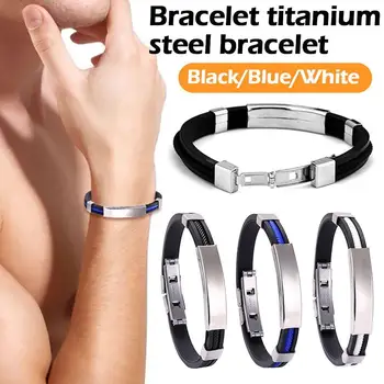 Новый здоровый титановый магнитный спортивный модный браслет браслет титановая сталь силиконовый браслет модный браслет