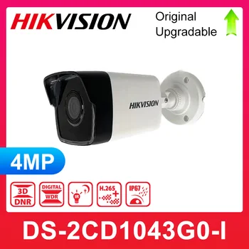 Оригинальная Hikvision DS-2CD1043G0-I 4MP POE IR H.265 IP67 WDR Сетевая цилиндрическая IP-камера