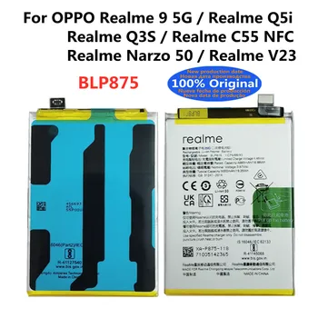 Оригинальный новый аккумулятор BLP875 для OPPO Realme 9 5G / Realme Q5i / Realme Q3S / Realme C55 NFC / Realme Narzo 50 / Realme V23