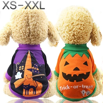 Осенне-зимняя одежда для собак Хэллоуин Pet Pumpkin Teddy Одежда
