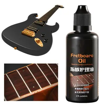 Очиститель грифа Очиститель накладки грифа для гитары Портативное масло и очиститель для гитары против высыхания