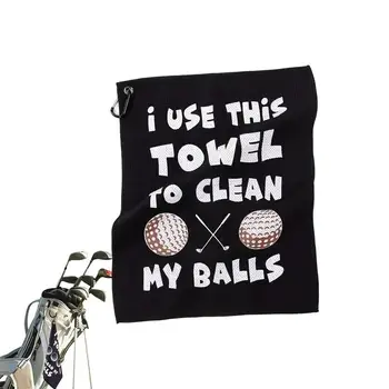 Полотенца для гольфа для мужчин Забавное мужское полотенце для гольфа с карабином Вафельное черное тряпка для гольфа Мягкая портативная тряпки для чистки