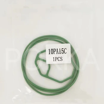  Прокладка компрессора автомобильного кондиционера 10PA15C Уплотнительное кольцо компрессора, фартук кондиционера