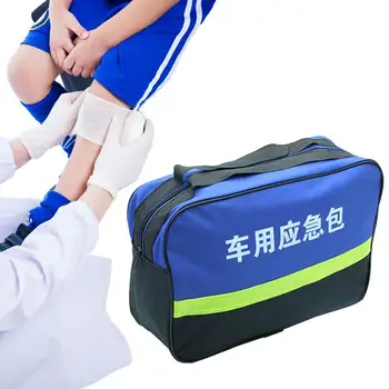  Профессиональная сумка для аптечки Двухслойная большая синяя сумка Сумка для травм First Responder Сумка для гаджетов для кемпинга Туристический офис Спорт