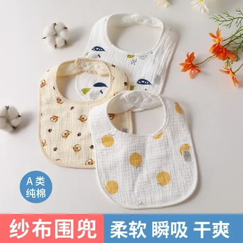 Хлопок 6-слойный детский полотенце слюна пищевой нагрудник детский водонепроницаемый нагрудник для новорожденных детское питание карман против рвоты