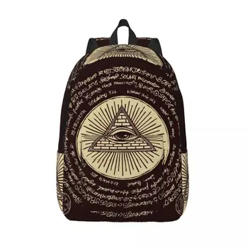 Школьная сумка Рюкзак студента Древний Египет Пирамида Horus Eye Плечевой рюкзак Сумка для ноутбука Школьный рюкзак